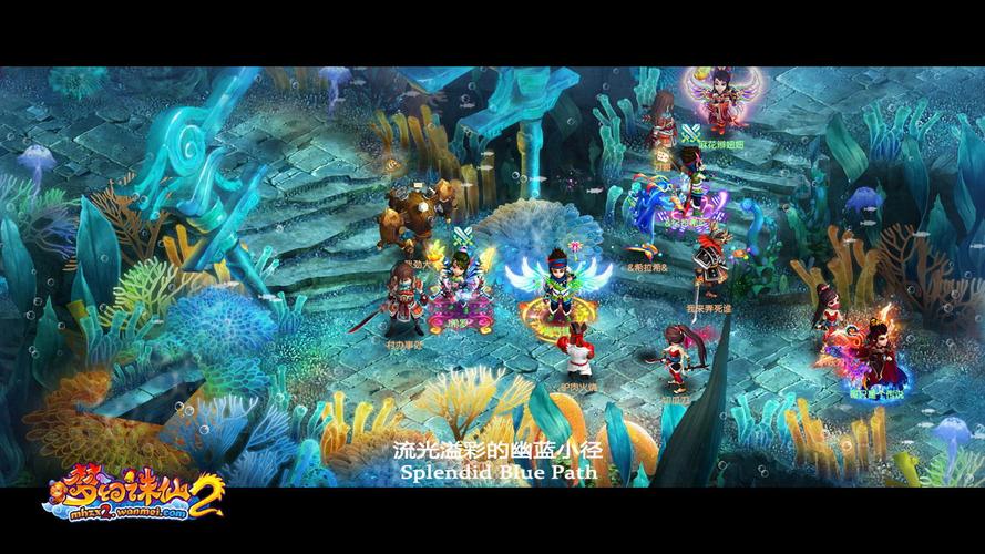 梦幻诛仙化生模拟器下载攻略，官方版本看这里！