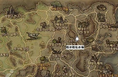 永恒之塔地下神殿的秘密揭晓，内含隐藏BOSS打法！