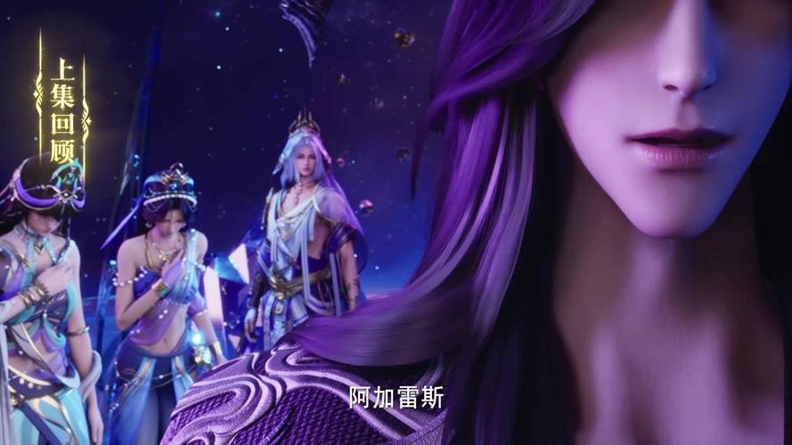 永恒之塔地下神殿的秘密揭晓,内含隐藏BOSS打法!