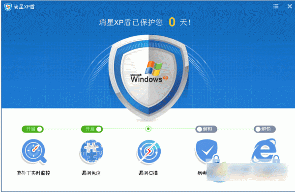 小灰狼快递打印软件去哪里下载？官方安装包安全教程。
