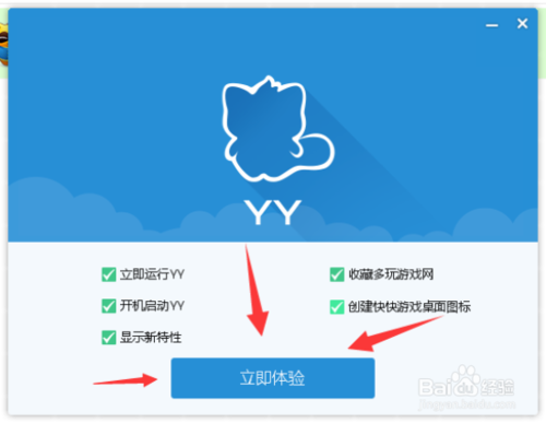 小灰狼快递打印软件去哪里下载?官方安装包安全教程。