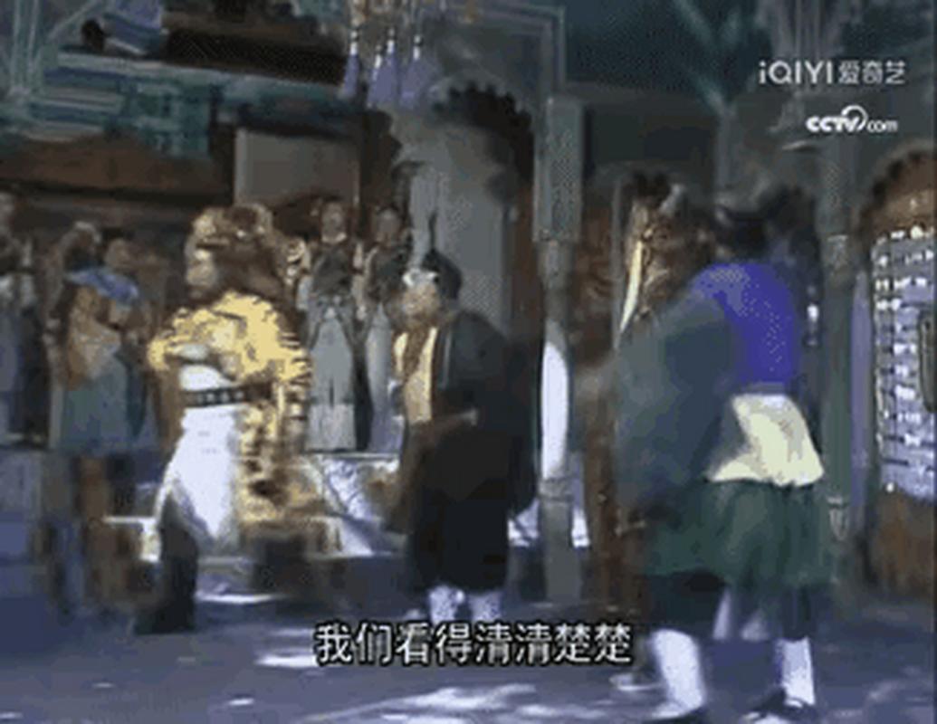 沙僧过凌霄宝殿