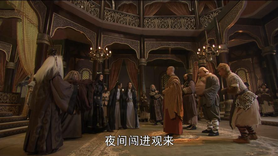 沙僧过凌霄宝殿