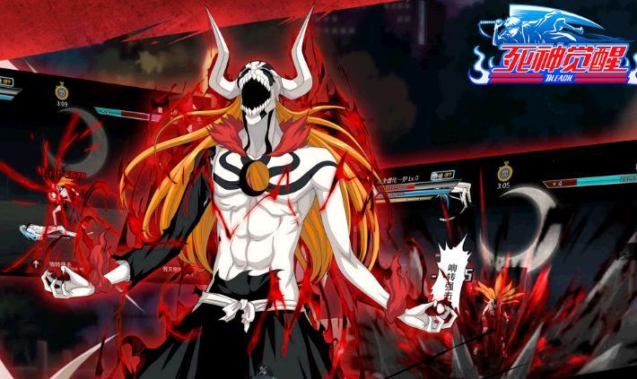 死神423话更新了吗？这里有你想要的全部内容！