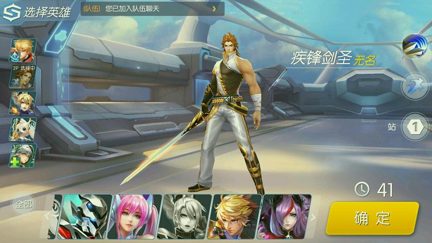 步步高vivo游戏下载推荐，这几款游戏超好玩！