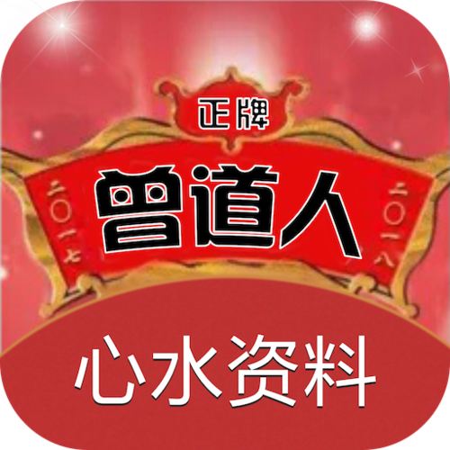 模拟人生3秘籍怎么用？老玩家手把手教你！