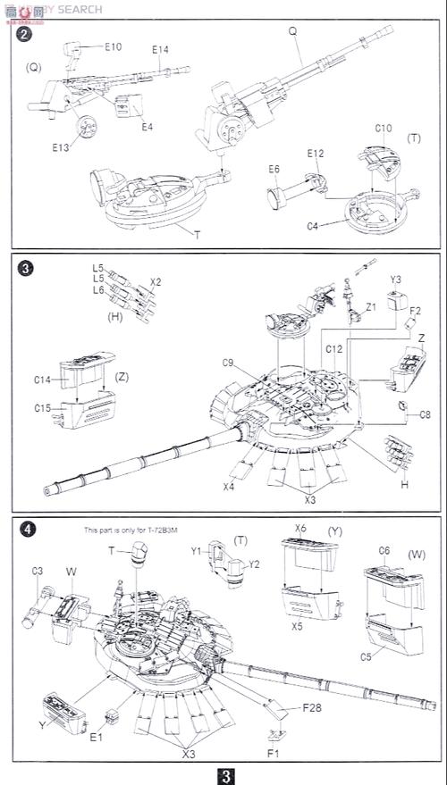 搞懂护甲穿透的机制原理，让你轻松打穿前排坦克！