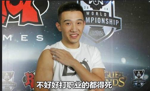 死亡宣告砸基地是怎么回事？脾气火爆还是另有隐情？