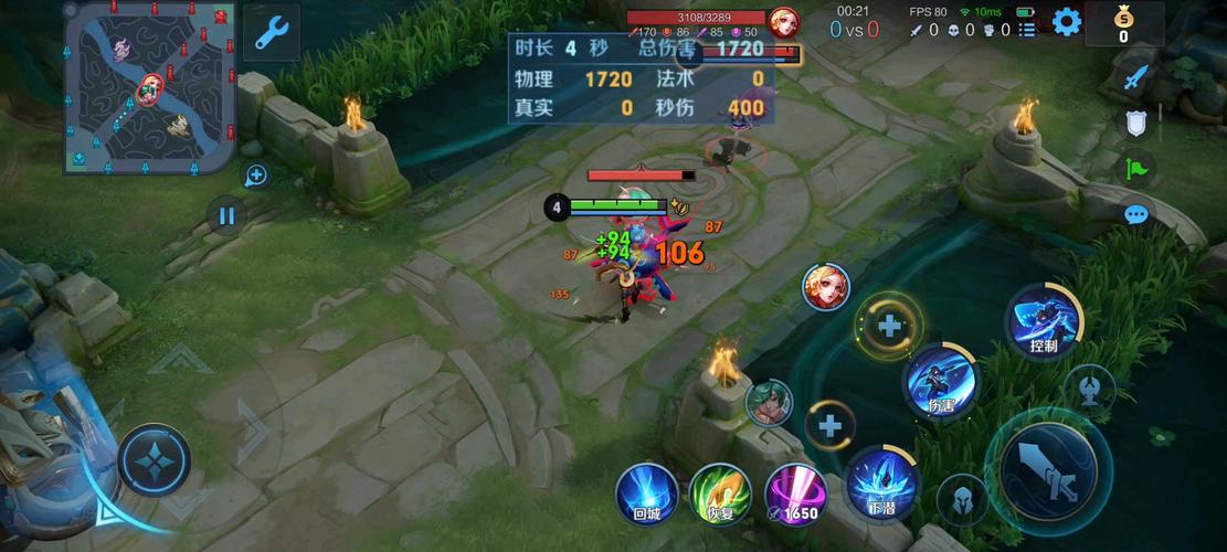 云腾翻海孙悟空厉害吗？这几个技能无人能敌！