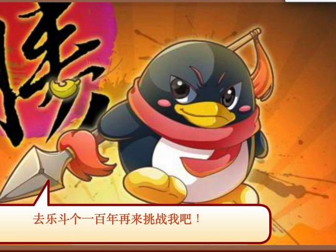 q宠大乐斗战斗力如何提高？平民玩家也能逆袭！