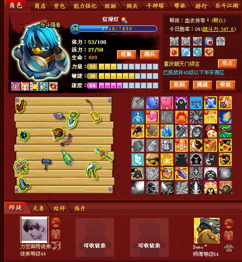 q宠大乐斗战斗力如何提高？平民玩家也能逆袭！