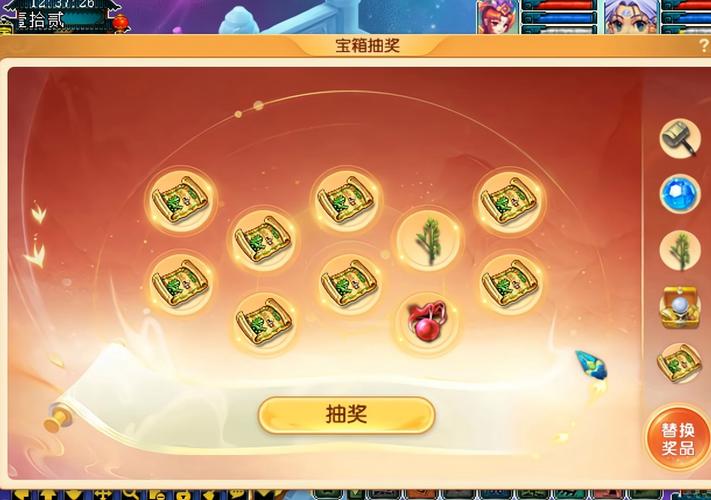 梦幻西游钓鱼大赛奖励有什么？高分技巧分享！