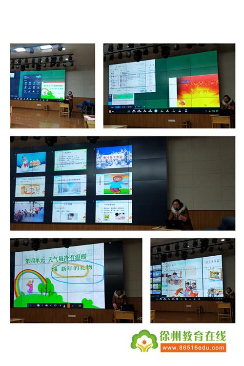 武侯教育云好用吗？家长和老师的使用体验分享！