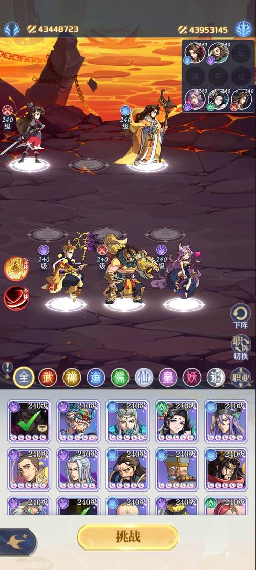 梦幻诛仙炼骨有什么省钱技巧？非酋平民玩家必看指南！