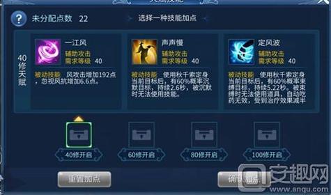 倩女幽魂医师技能详细解读,全面了解医师职业的玩法!