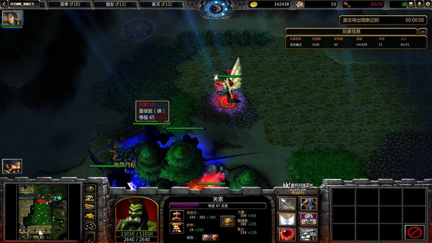 守卫剑阁1.16神器版下载,老玩家力荐经典地图!