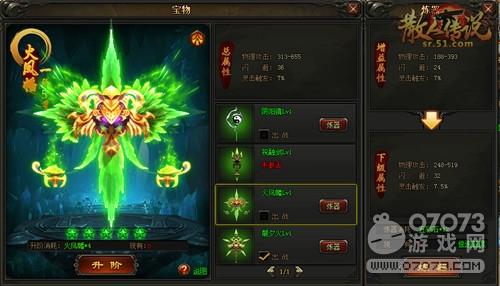 武尊游戏是哪家公司的？带你了解背后的开发团队！