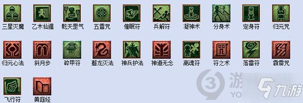 梦幻西游密道答题器哪个好？这几款工具强烈推荐！