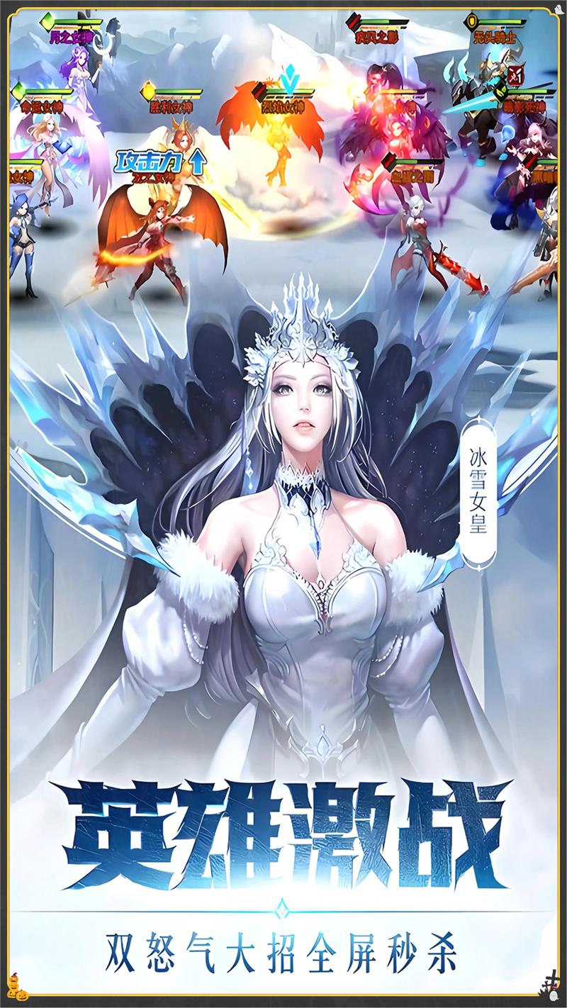 女神联盟cg是什么？新手入坑必看攻略！