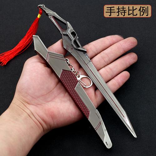 民兵队长的血影剑