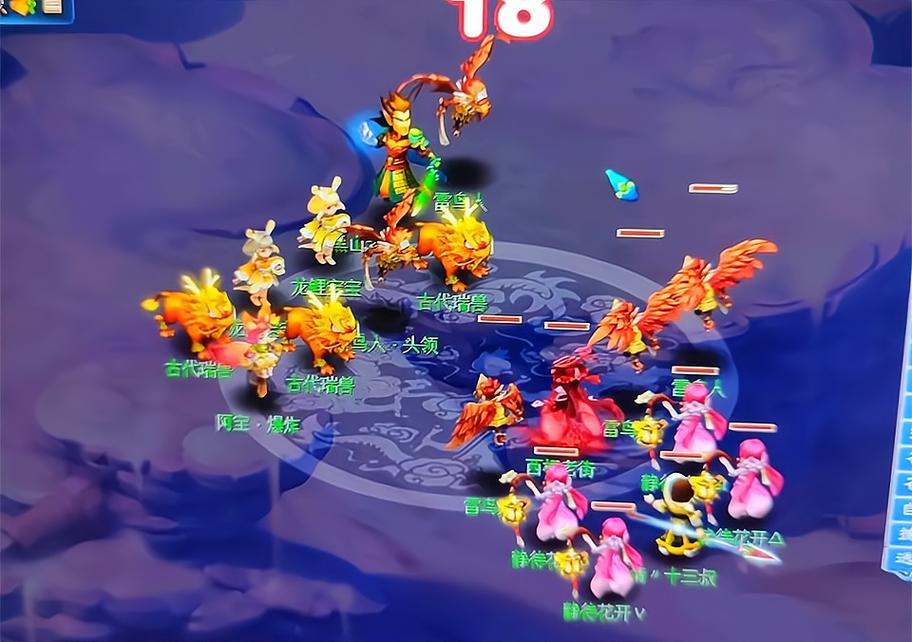 梦幻西游炒股靠谱吗？普通玩家能不能赚钱？