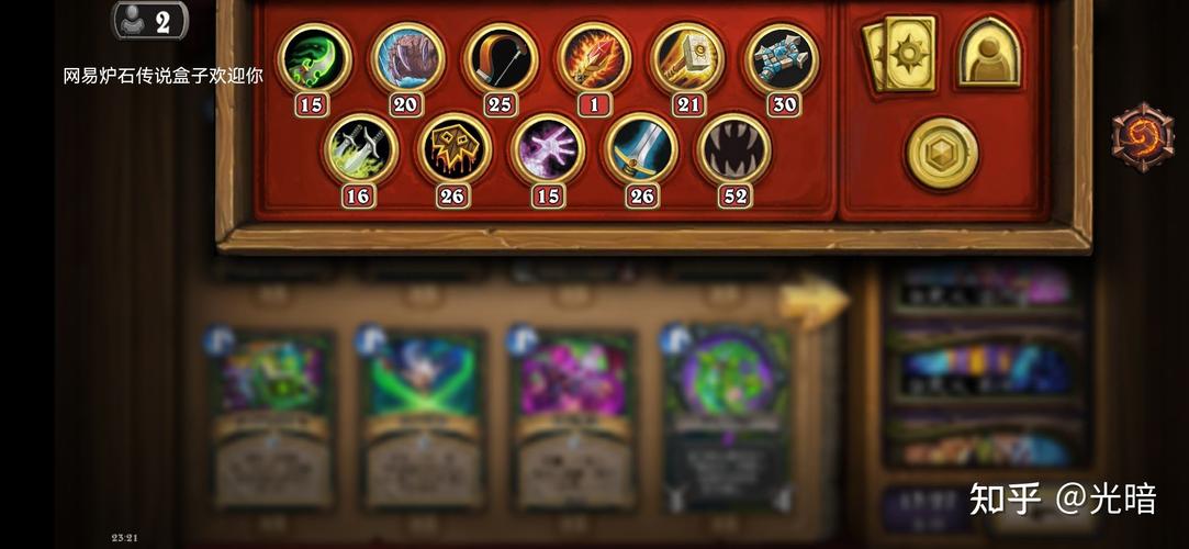 5.4战士怎么玩？新手必看超简单上手攻略！