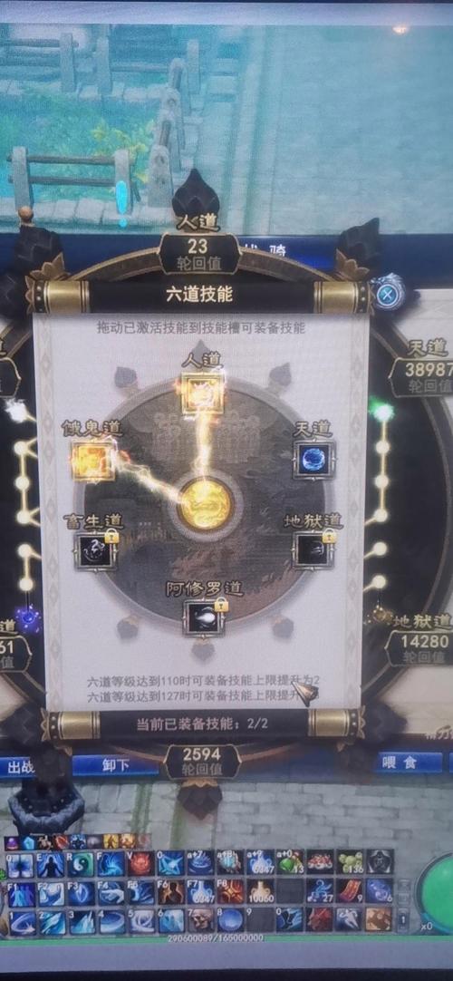 武魂藏宝阁有什么用?这些好处你一定要知道!