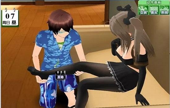 御宅伴侣完美存档下载后放哪里？详细路径说明一看就会！