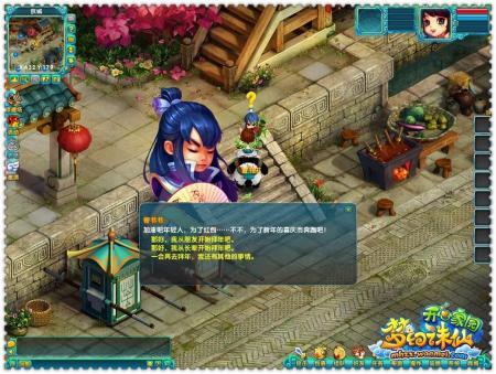 梦幻诛仙多玩新手卡在哪领？快速获取途径分享！