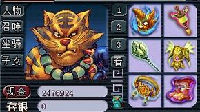 梦幻西游点石成金有用吗？看完你就知道了！