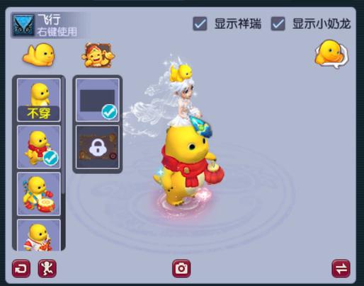 梦幻西游祥瑞大全来袭,所有祥瑞都在这里!