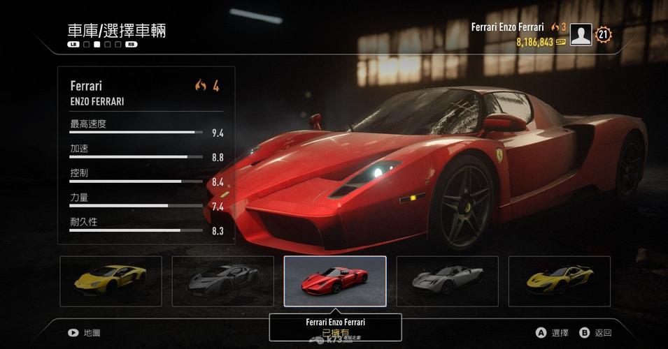 极品飞车8中文补丁怎么用？小白也能学会！