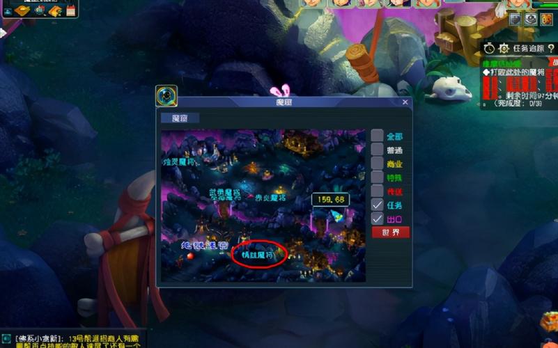 梦幻西游盗号太猖獗！教你几招保护账号安全！