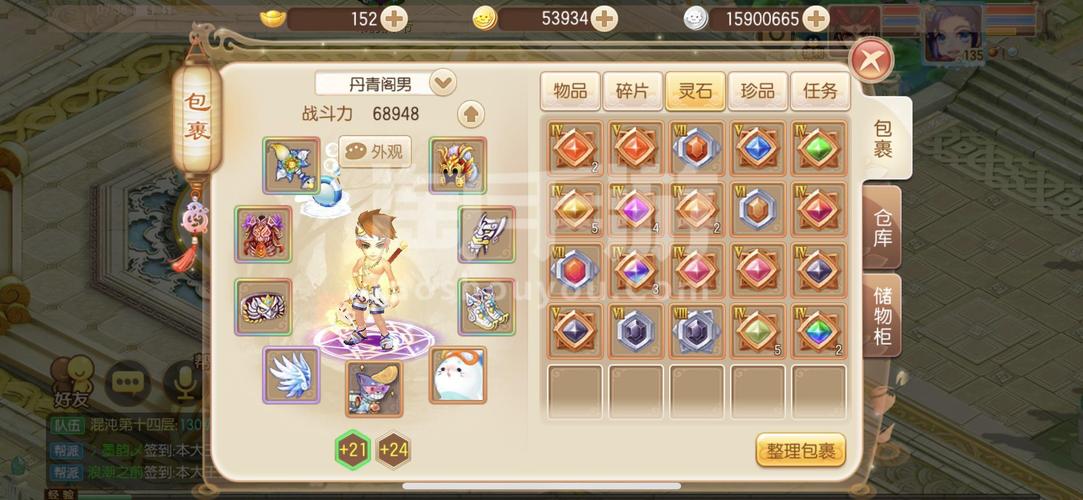 梦幻诛仙178怎么玩？新手入门攻略看这里！