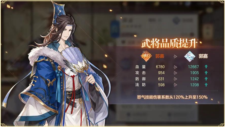 梦想世界封神副本怎么打?老玩家分享通关攻略!