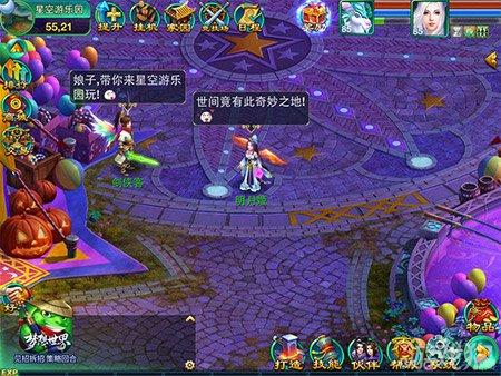 梦想世界封神副本怎么打?老玩家分享通关攻略!