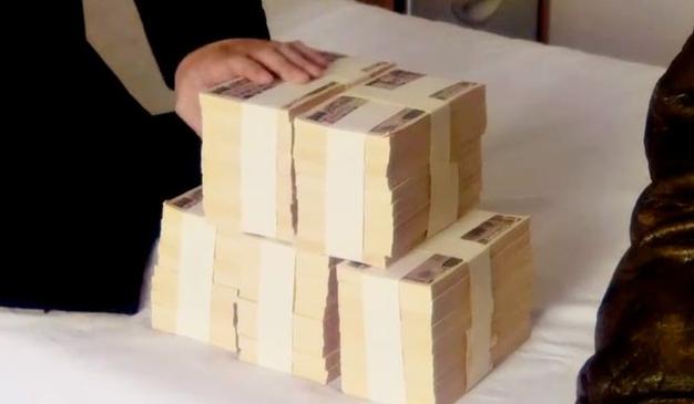 7980日元在日本能做什么？体验地道日本生活！