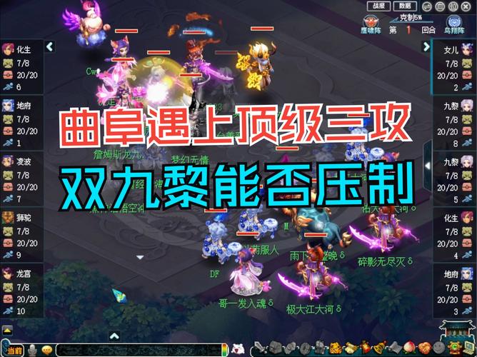 梦幻问情和同类游戏比怎么样？优势分析看这里！