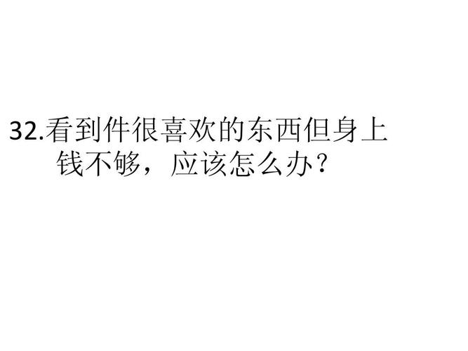 梦幻西游孩子知识教导怎么选？这样教效果最好！