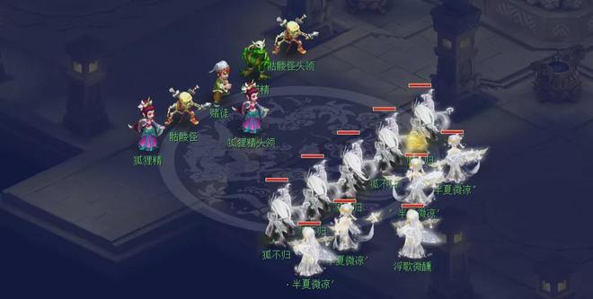 梦幻西游孩子知识教导怎么选？这样教效果最好！