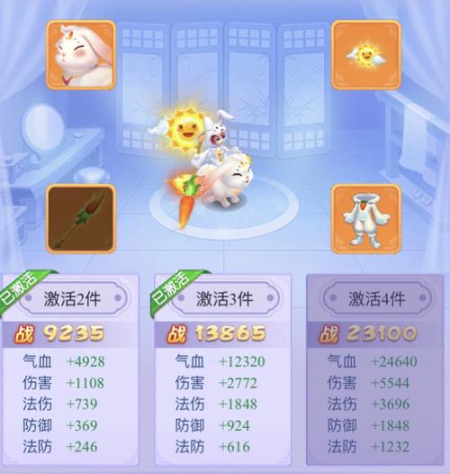 梦幻考试技巧分享，助你快速提升考试成绩！