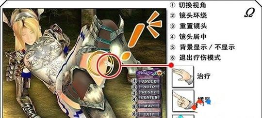 欲望格斗2攻略难不难？看完这篇你就知道了！