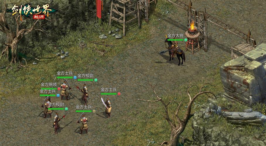 剑侠世界2手游好玩吗？资深玩家带你全面评测！