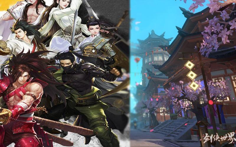 剑侠世界2手游好玩吗？资深玩家带你全面评测！