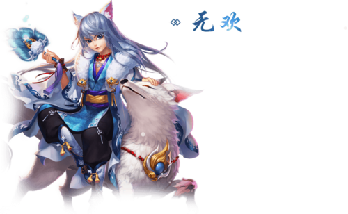 梦幻诛仙178礼包码哪里找？最新福利兑换码大全！