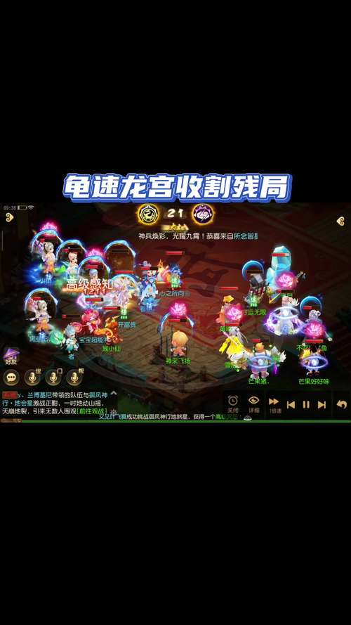 梦幻西游杀阵怎么玩？新手快速上手攻略看这里！