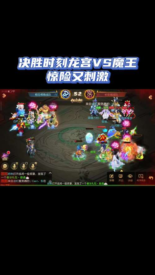 梦幻西游杀阵怎么玩?新手快速上手攻略看这里!