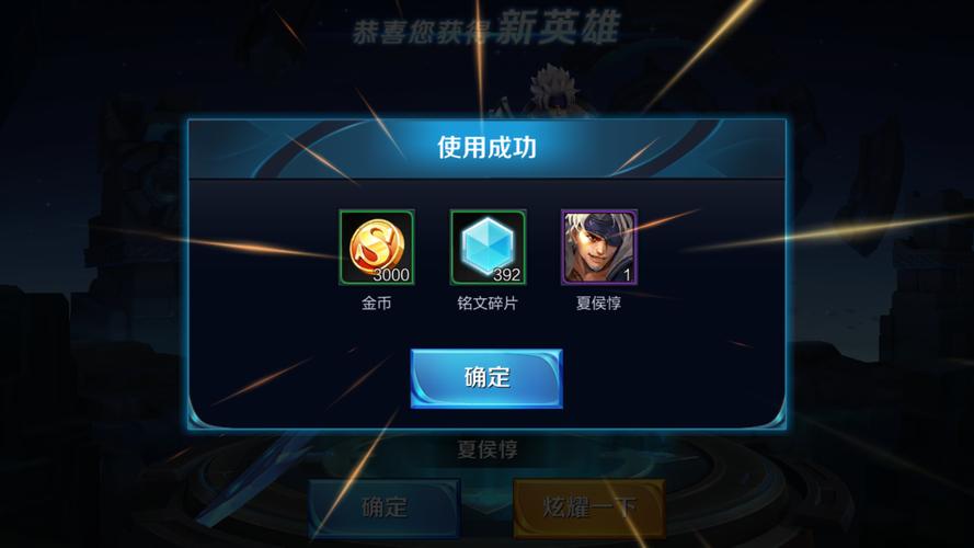 求天天酷跑最新刷金币攻略？大神实测有效刷金秘籍！