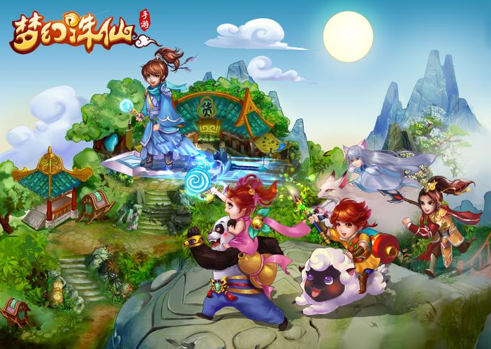 梦幻诛仙邀请人怎么弄？超简单步骤一学就会！