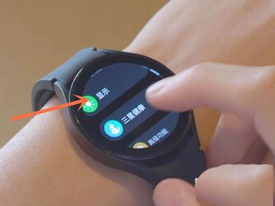 楚河汉界图标怎么一直亮着？3个步骤就能设置！